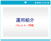 ^pЉ